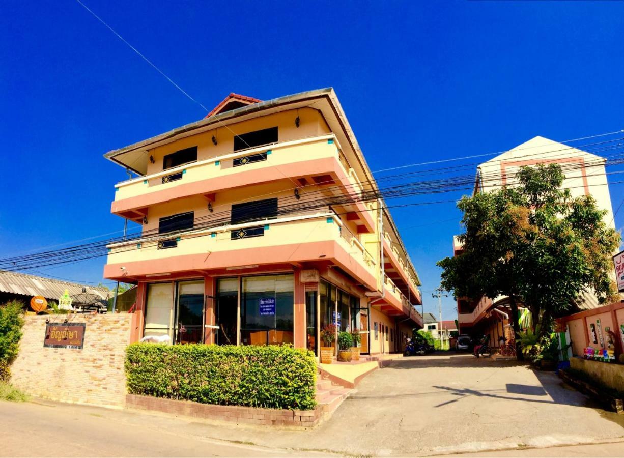 파야오 Anchisa Mansion 아파트 외부 사진