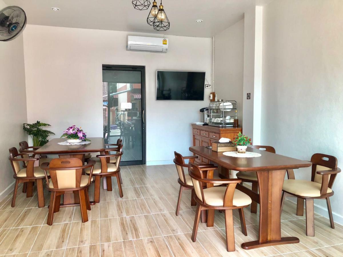 파야오 Anchisa Mansion 아파트 외부 사진